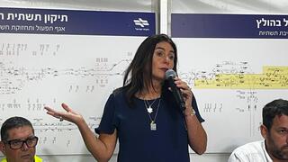 מסיבת עיתונאים עם מירי רגב