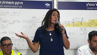 מסיבת עיתונאים עם מירי רגב