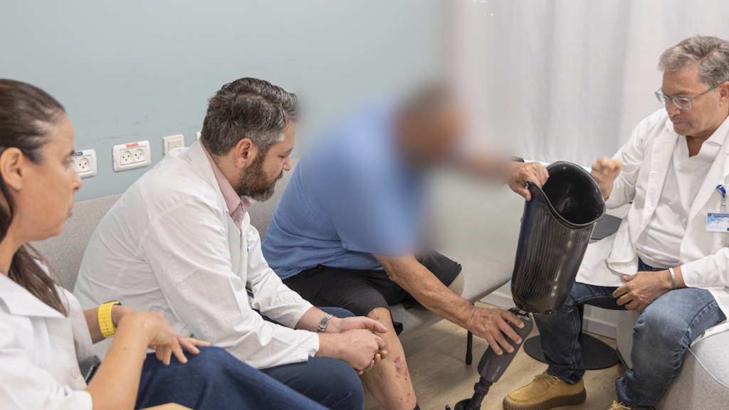 המרפאה באיכילוב לקטועי הגפיים