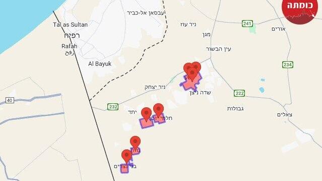 אזעקת צבע אדום בעוטף עזה