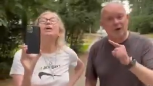 בני הזוג בוזיק