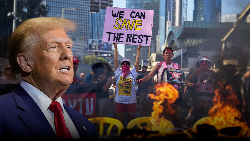 הפגנת משפחות החטופים בכביש איילון