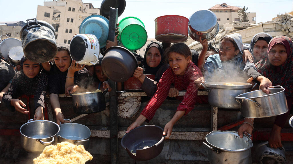 חלוקת מזון בעזה