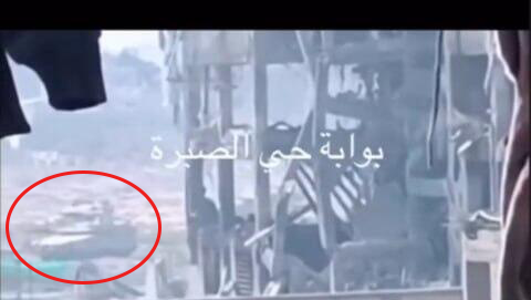 כניסת טנקים לשכונת סברה