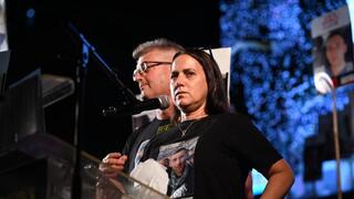 ענת וחגי אנגרסט בעצרת