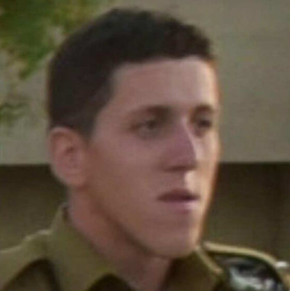  סגן אורי גרליץ ז"ל