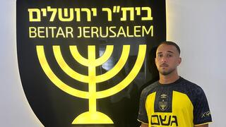 רביד אברג'ל