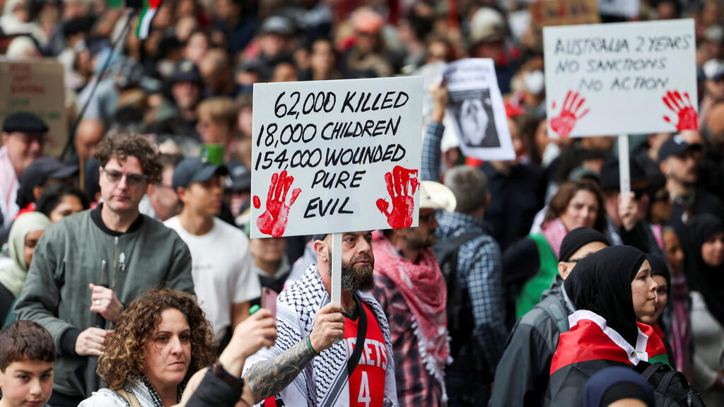 אוסטרליה הפגנות פרו פלסטיניות נגד ישראל סידני