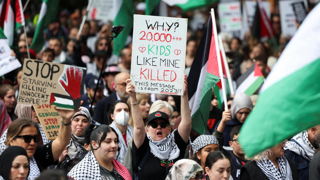 אוסטרליה הפגנות פרו פלסטיניות נגד ישראל סידני