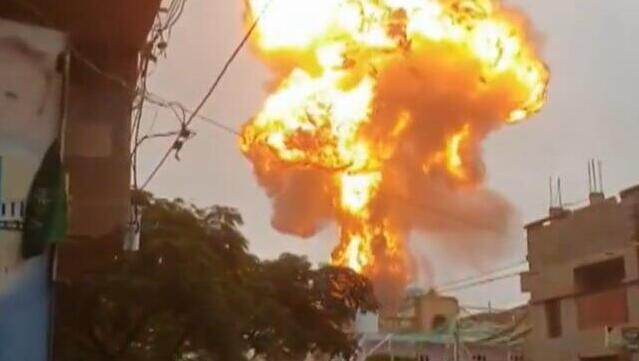 תקיפה בצנעא