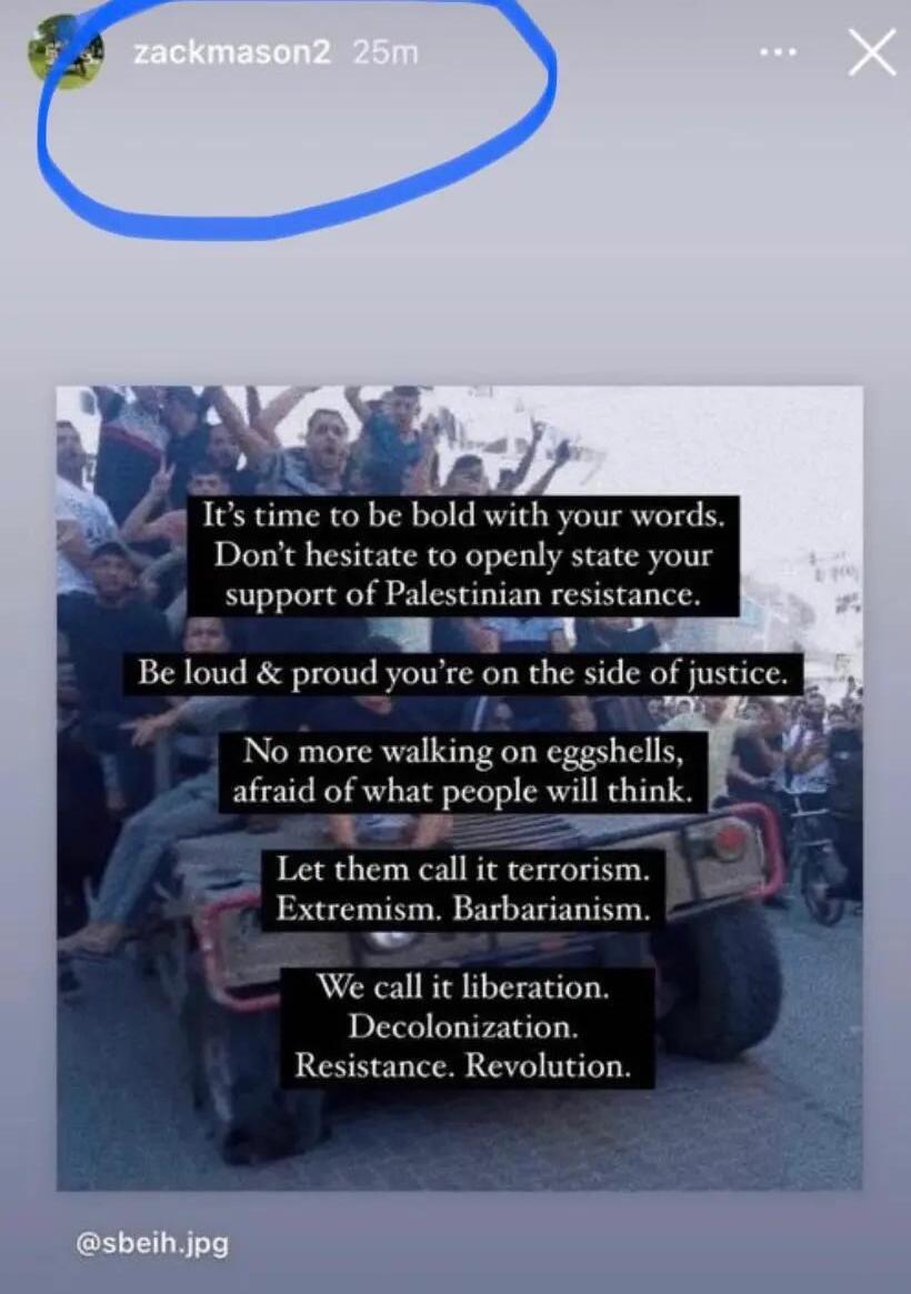 Dr. Zaki Massoud called the October 7 attack 'liberation' and 'decolonization' (Photo: Social media) ד"ר זכי מסעוד, רופא צעיר פרסם שטבח 7 באוקטובר היה "שחרור" ו"דה-קולוניזציה"