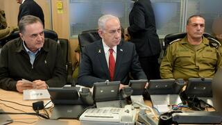 נתניהו בבור בקרייה