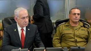 נתניהו בבור בקרייה