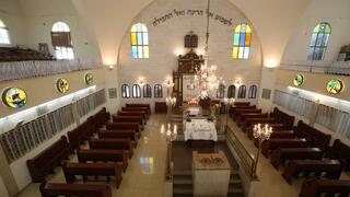 המקום הוכרז כהקדש דתי. בית כנסת תפארת צבי 