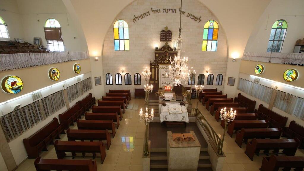 המקום הוכרז כהקדש דתי. בית כנסת תפארת צבי 