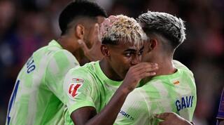 לאמין ימאל חוגג