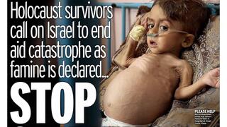 הילד כרים עלי פאואד אבו מעמר על גבי שער העיתון הבריטי