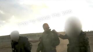 Nimrod Cohen abducted into Gaza