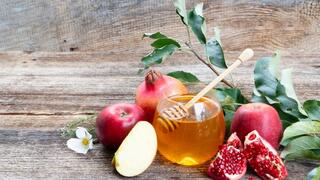 רימונים, תפוחים ודבש