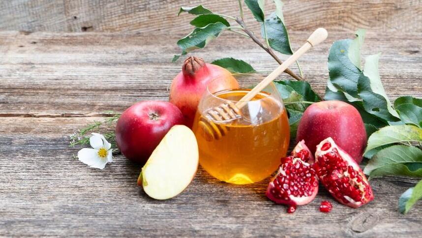 רימונים, תפוחים ודבש