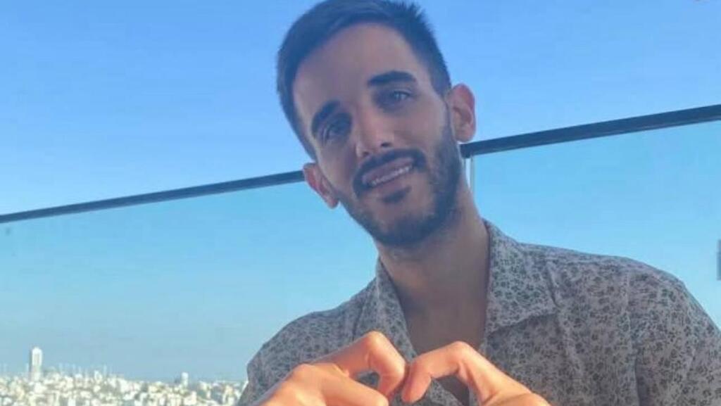 Казем Халилия (Фото с экрана) קאזם חליליה