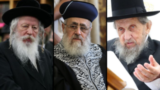 הרב דוב לנדו, הרב יצחק יוסף ואדמו"ר חסידות גור, רבי יעקב אריה אלתר