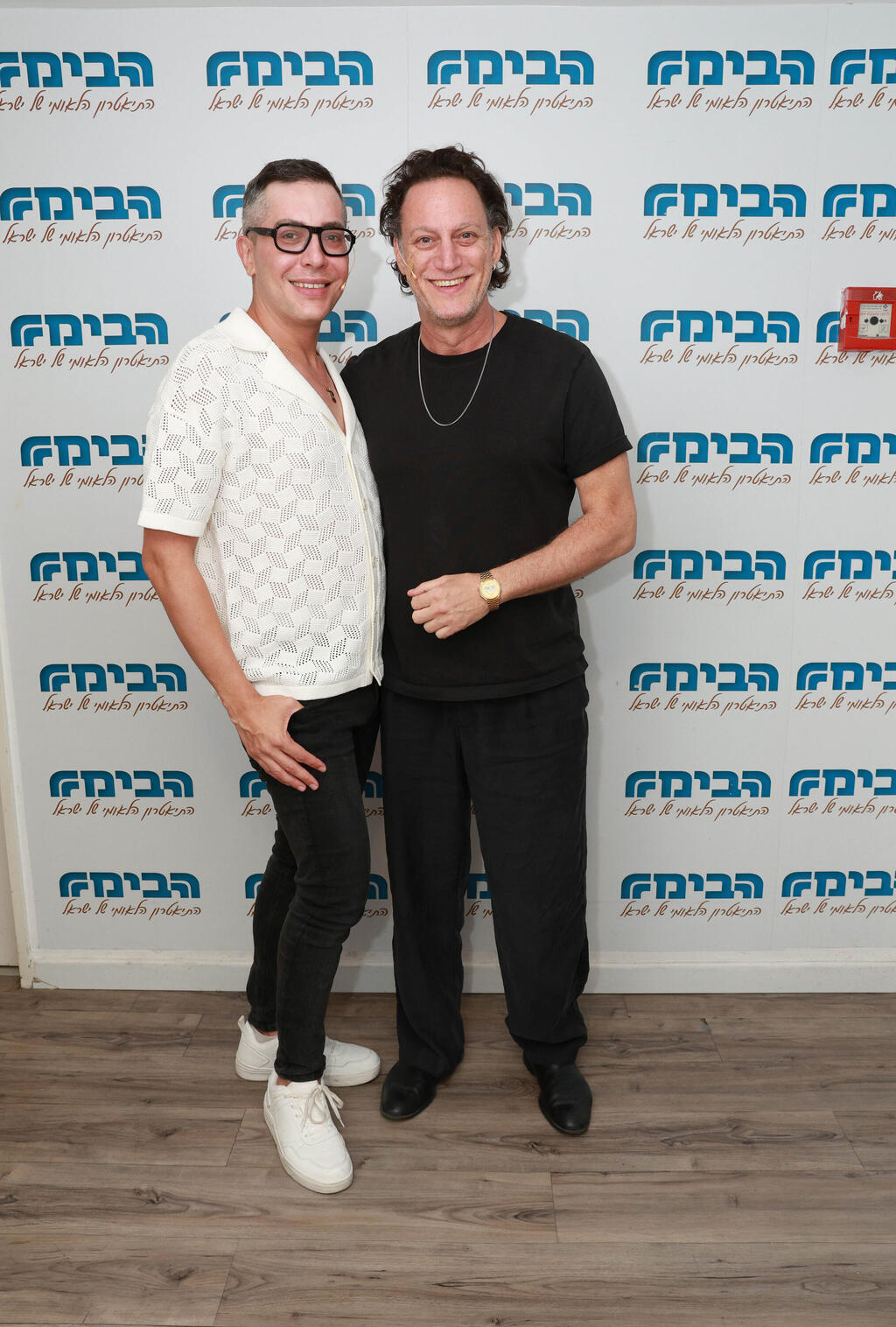 מסיבת פרידה משה קפטן הבימה 