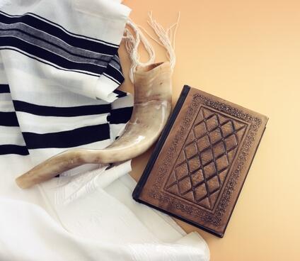 מחזור, שופר וטלית