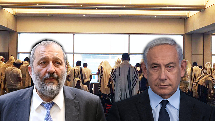 Арье Дери. Биньямин Нетаниягу. Ультраортодоксы 