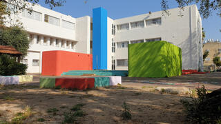  אחת האימהות: "האלימות במדינה נכנסת לביה"ס"