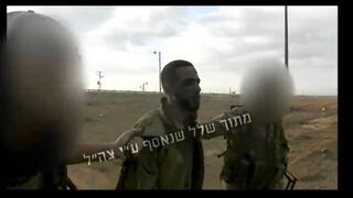 תיעוד מרגעי חטיפתו של החייל נמרוד כהן