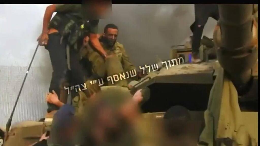 תיעוד מרגעי חטיפתו של החייל נמרוד כהן