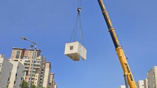 קומת ממ"דים החלה לשקוע בבניין מגורים בחיפה