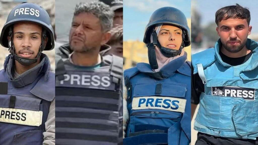 עיתונאים עזתים  שנהרגו בתקיפה בביה"ח נאסר בחאן יונס, רצועת עזה