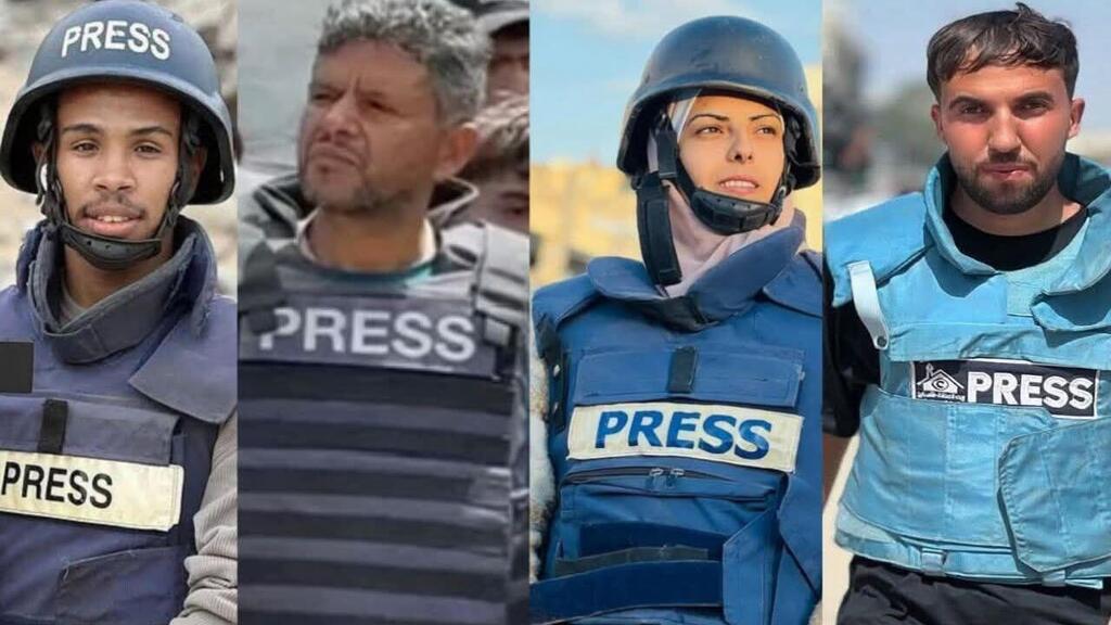 עיתונאים עזתים  שנהרגו בתקיפה בביה"ח נאסר בחאן יונס, רצועת עזה
