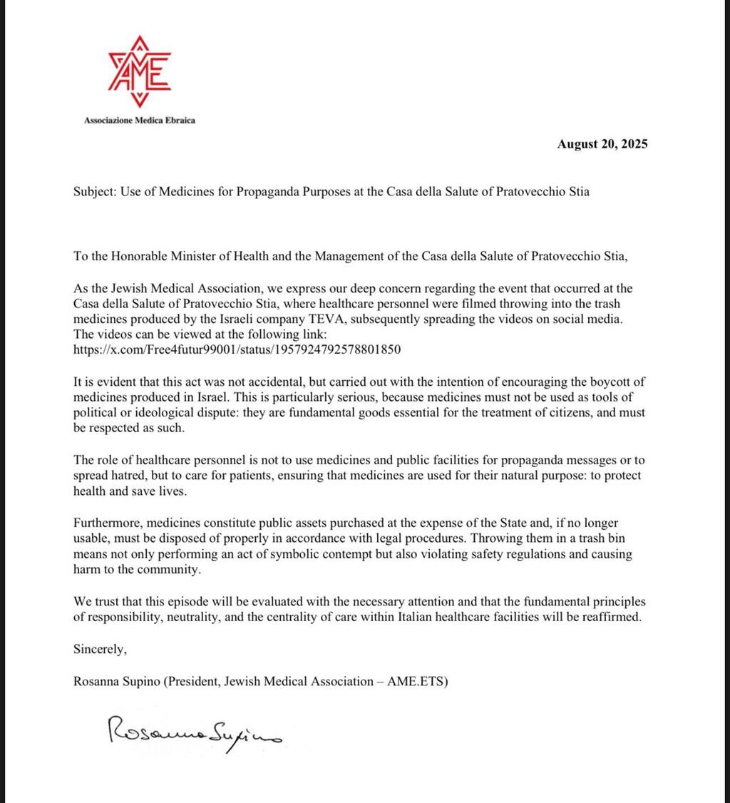 Письмо Еврейской медицинской ассоциации министру и в больницу, где работают врач и медсестра, опубликовавшие антисемитский ролик מכתב גינוי איגוד הרופאים היהודי באיטליה