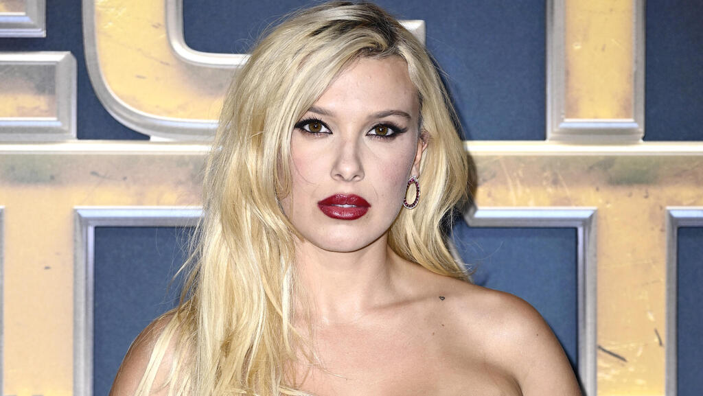 מילי בובי בראון