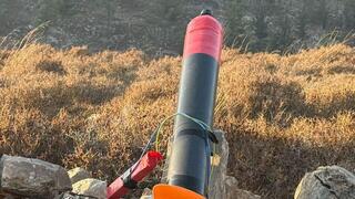 חפץ חשוד שנמצא סמוך לבית פג'אר