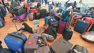 נוסעים ב נתב"ג