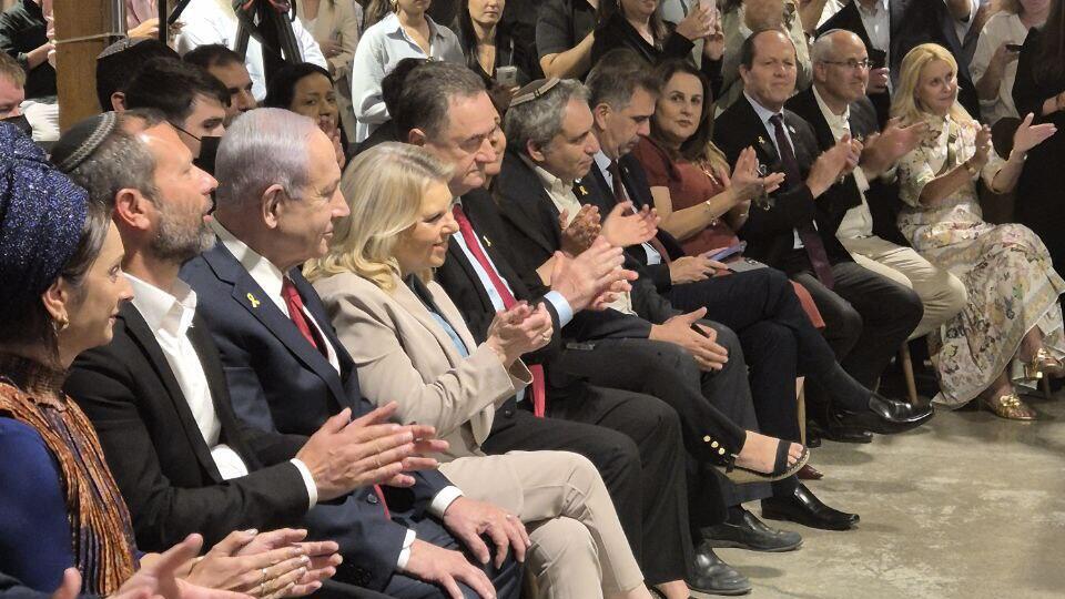 Чета Нетаниягу и министры на мероприятии в Иерусалиме (Фото: Амир Этингер) בנימין ושרה נתניהו ושרים נוספים באירוע מועצת בנימין בירושלים