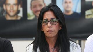 הצהרת המשפחות ביום המאבק הארצי