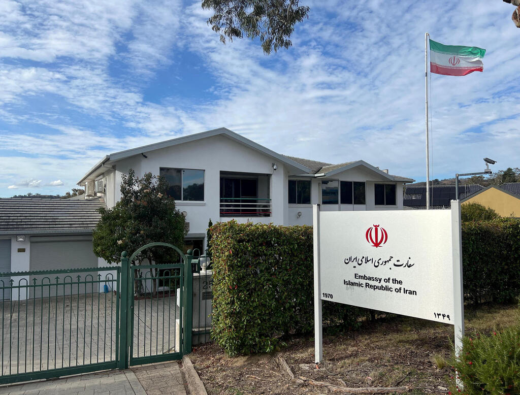 שגרירות איראן בקנברה, אוסטרליה