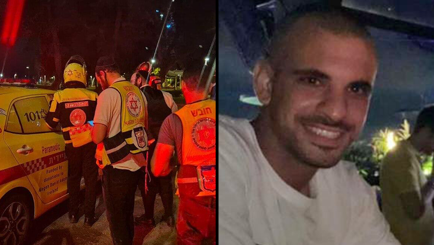 משה קיקו יאדגרוב