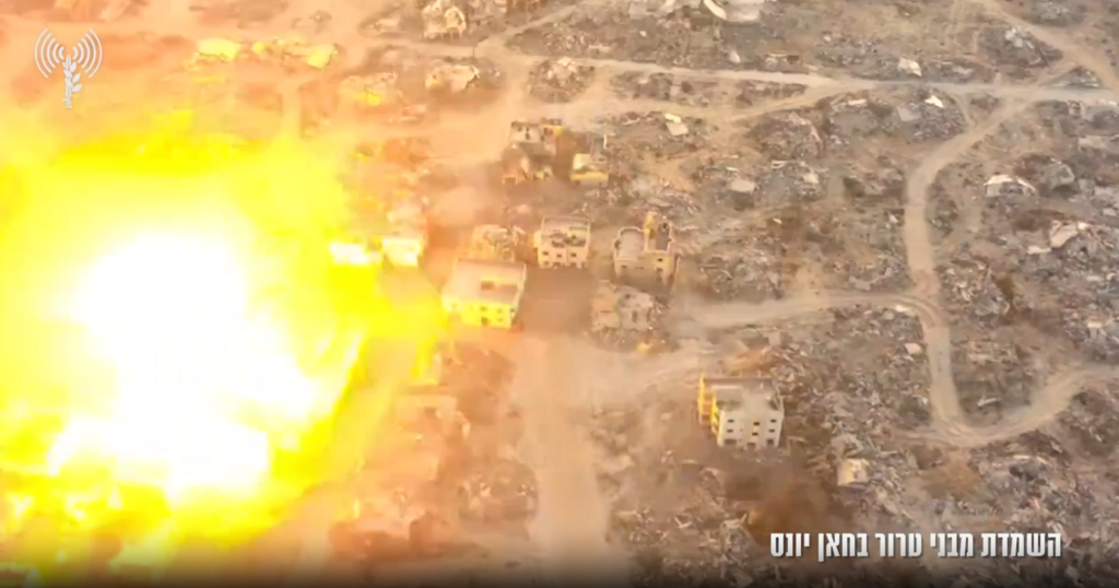 השמדת מבני טרור בחאן יונס