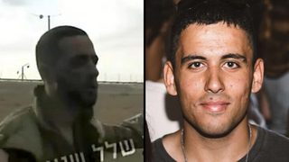 עוז דניאל נמרוד כהן