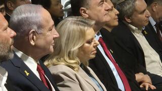 בנימין ושרה נתניהו ושרים נוספים באירוע מועצת בנימין בירושלים