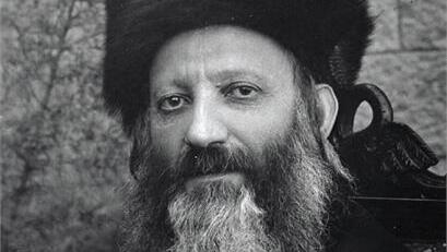 הרב אברהם יצחק הכהן קוק
