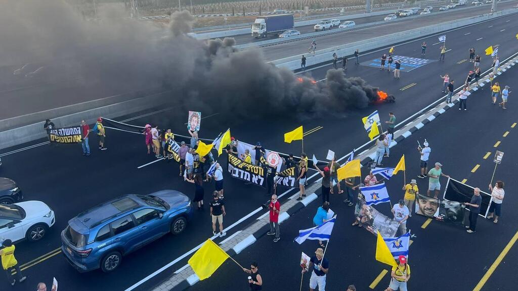 כביש 2 לכיון דרום נחסם על ידי פעילי מחאה