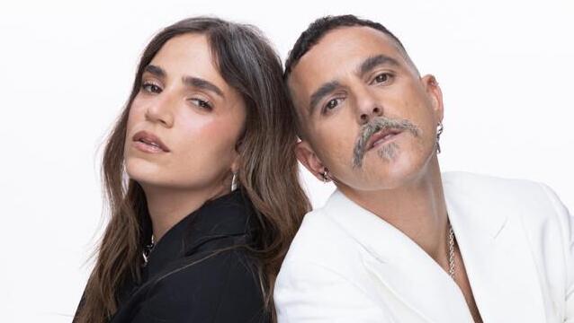 אדר גולד ואוהד שרגאי