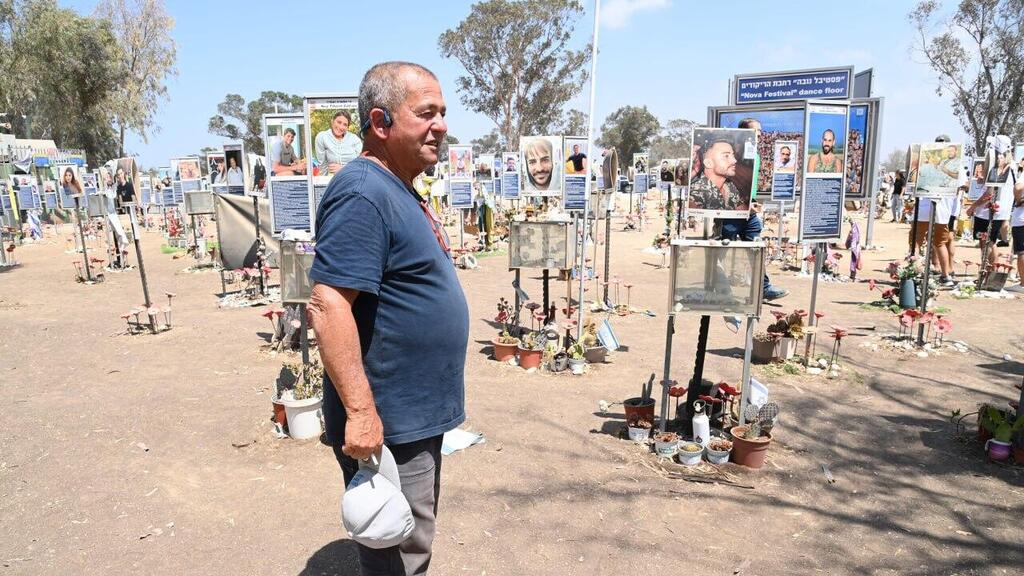 ז'וז'ו רביע, אביהם של נועם ויובל ז"ל שנרצחו במסיבת 'פסיידאק'
